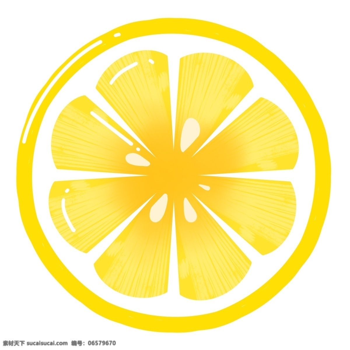 柠檬片 卡通 水果 插画 免抠 分层