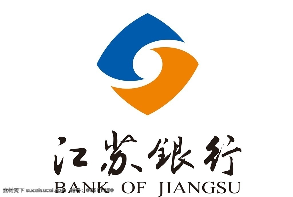 江苏银行标志 江苏银行 标志 半圆 蓝色 黄色 英文 草书 logo设计