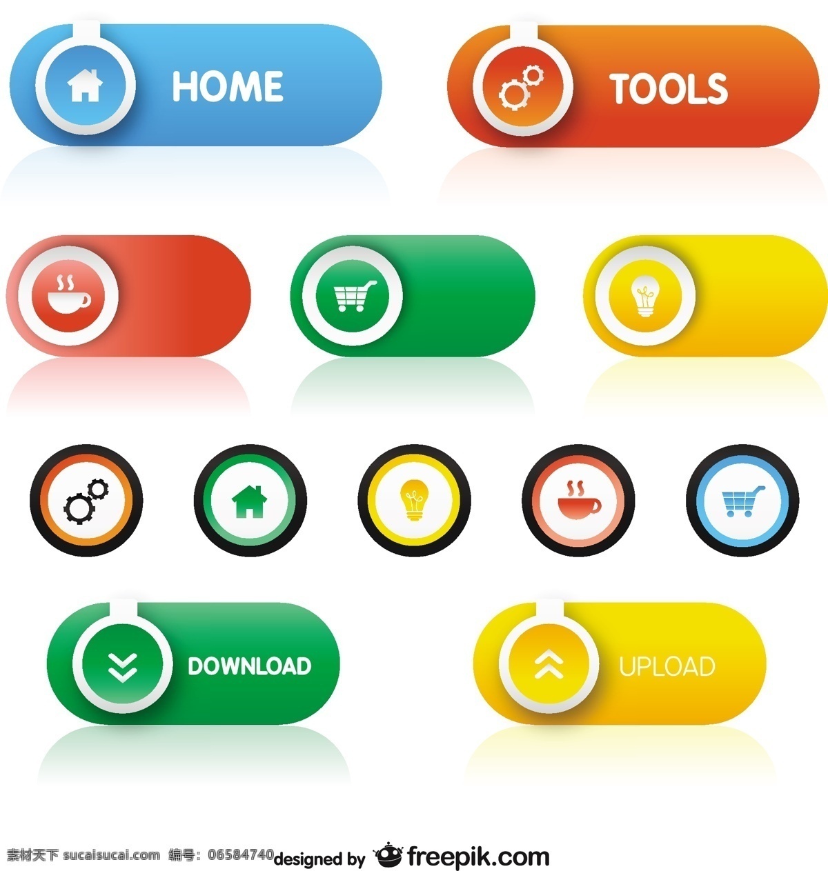 彩色按钮组 按钮 家庭 网络 工具 丰富多彩 元素 网页按钮 网页元素 网络按钮 包 下载按钮 白色