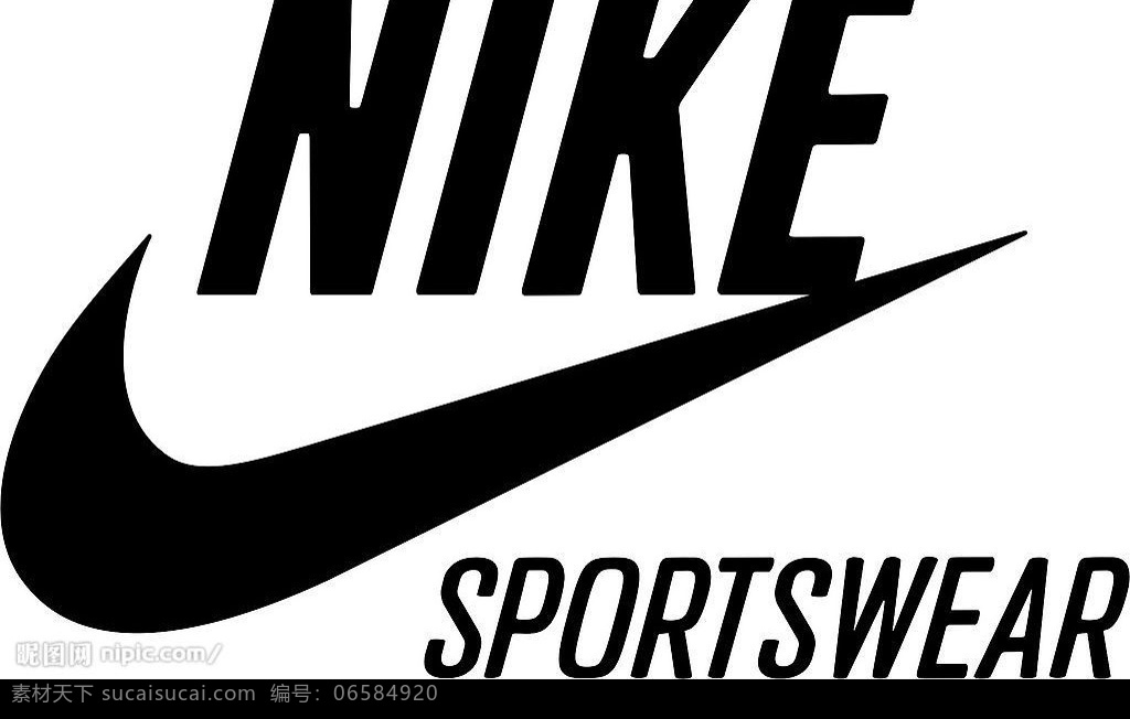 耐克 耐克运动标志 nike sporterwer logo 标识标志图标 企业 标志 矢量图库