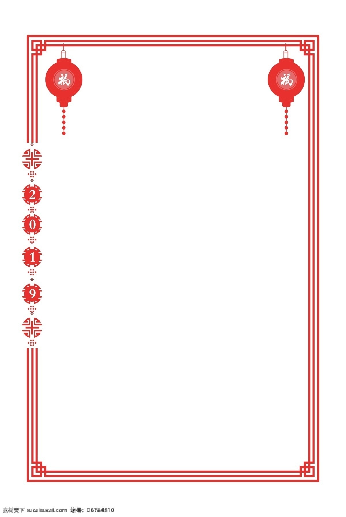 中国 风 线性 边框 插画 中国风边框 线性边框 福字灯笼边框 红色灯笼 红灯笼高高挂 新年线框 喜庆 红色
