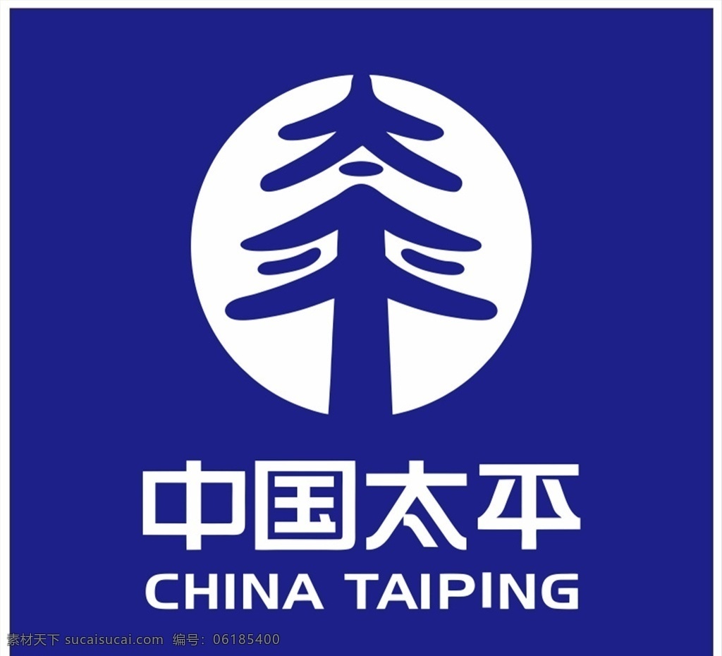 中国 太平 logo 太平logo 标志 矢量 logo设计