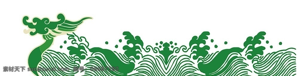 端午龙 端午 龙 龙舟 绿色 金色 文化艺术 节日庆祝