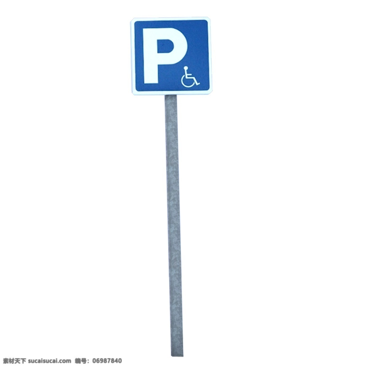 残疾人 通行 路牌 免 抠 图 标识牌 道路 马路 标识 牌 残疾人行走 残障 人士 行走 指路牌 卡通标牌