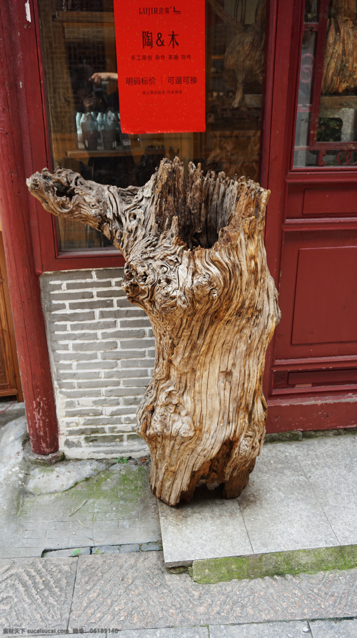 枯木根雕 树根 根雕 古木 枯木 雕塑 艺术 木雕摆件 木雕 经典摄影