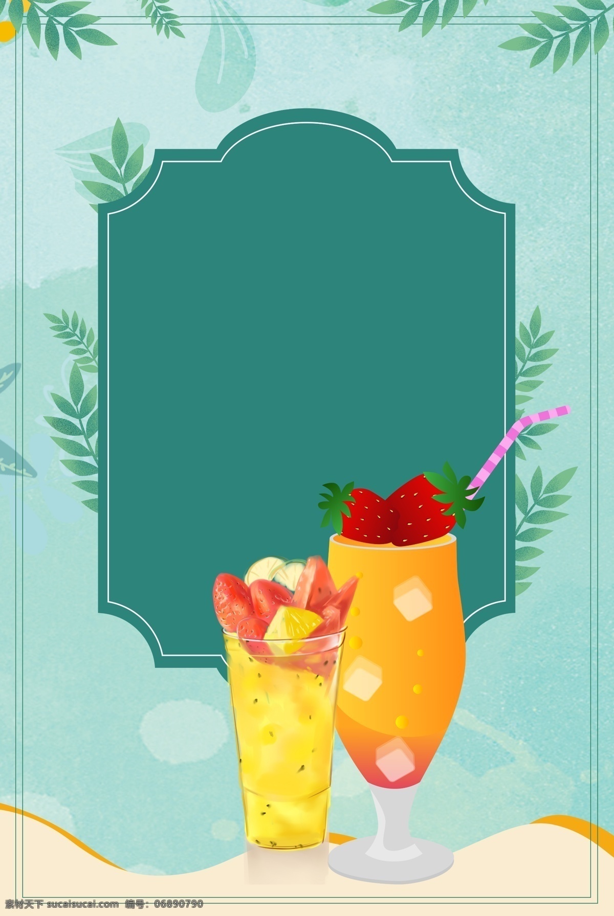 夏季 清爽 果子 背景 绿色 唯美 水果 果汁 饮料 饮品 清凉 冰爽 手绘果汁 西瓜汁 夏天 红色 西瓜