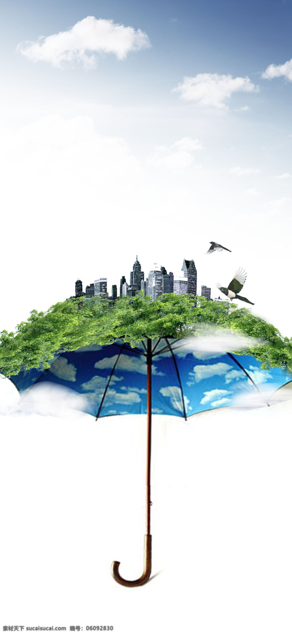 环保概念海报 绿色环保 环境保护 绿色能源 生态保护 生态平衡 psd素材 概念海报