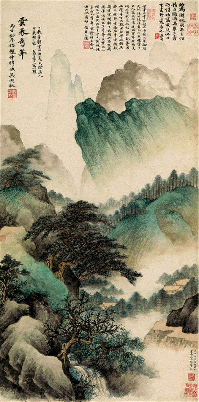 水墨山峰树木 山水画 水墨画 背景墙 无框画 装饰画 画芯 挂画 书画 文字 文化艺术