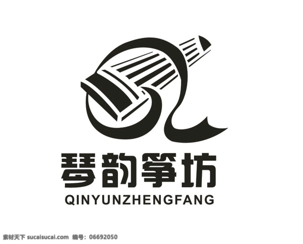 琴韵 古筝 矢量 单黑 标 标志图标 企业 logo 标志