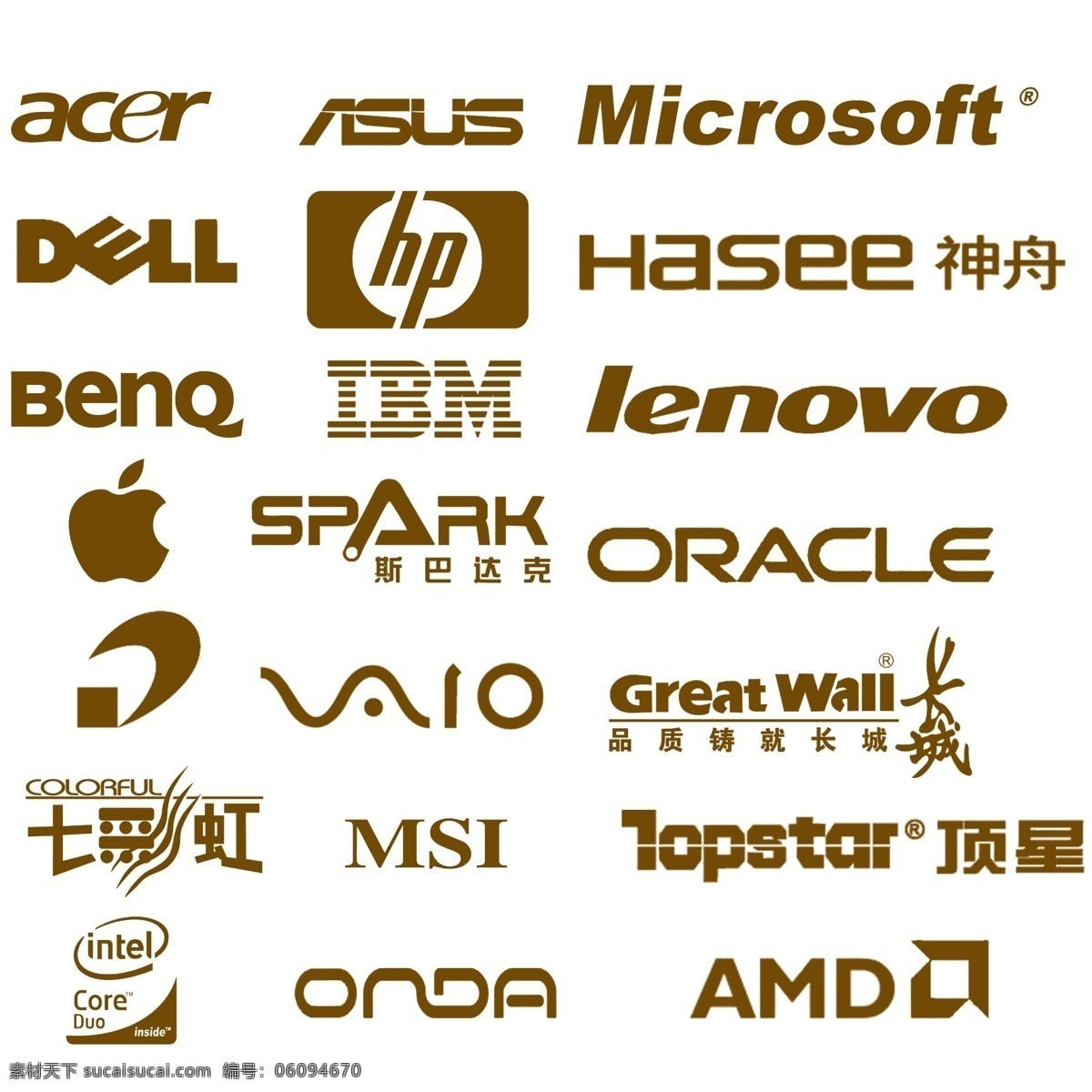 分层 电脑 电脑标志 电脑品牌标志 名牌 源文件 标志 模板下载 电脑品牌 主板品牌 主板标志 主板品牌标志 psd源文件