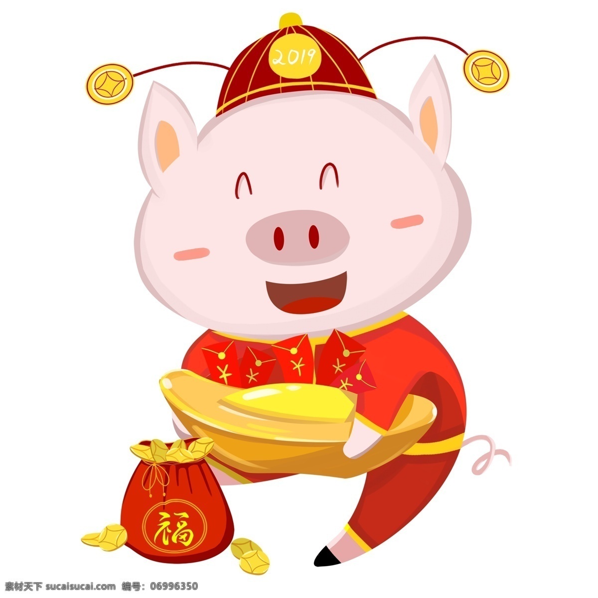 大气 红色 喜庆 猪 装饰 元宝 手绘 卡通 金猪 可爱 猪年 猪猪 透明素材