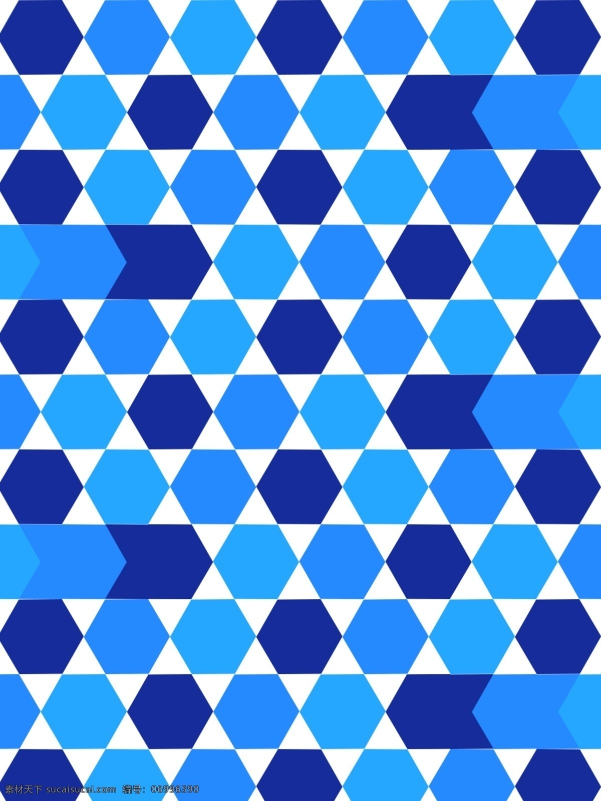 蓝色 邻近色 几何 六边形 箭头 规则 图案 背景 蓝色系列 几何图案 简约
