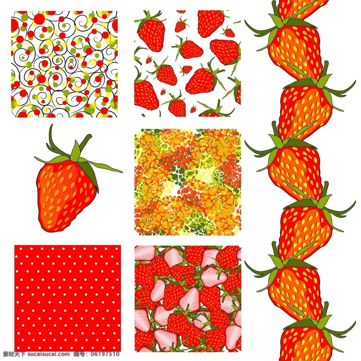 草莓 花纹 创意 底纹 水果 矢量图 其他矢量图