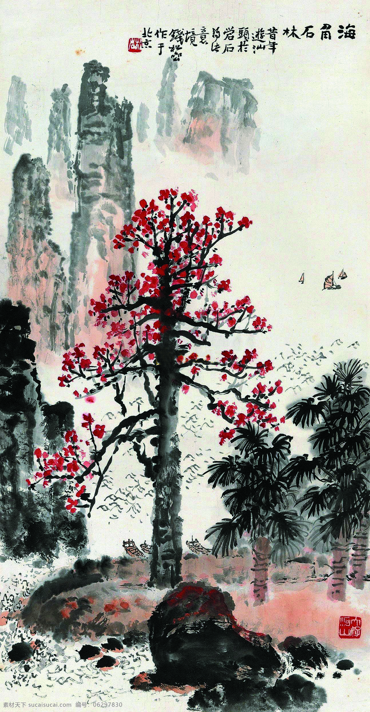 船只 国画艺术 绘画书法 美术 木棉花 山峰 山岭 山水画 石林 春 模板下载 石林春 中国画 江流 树木 云雾 文化艺术