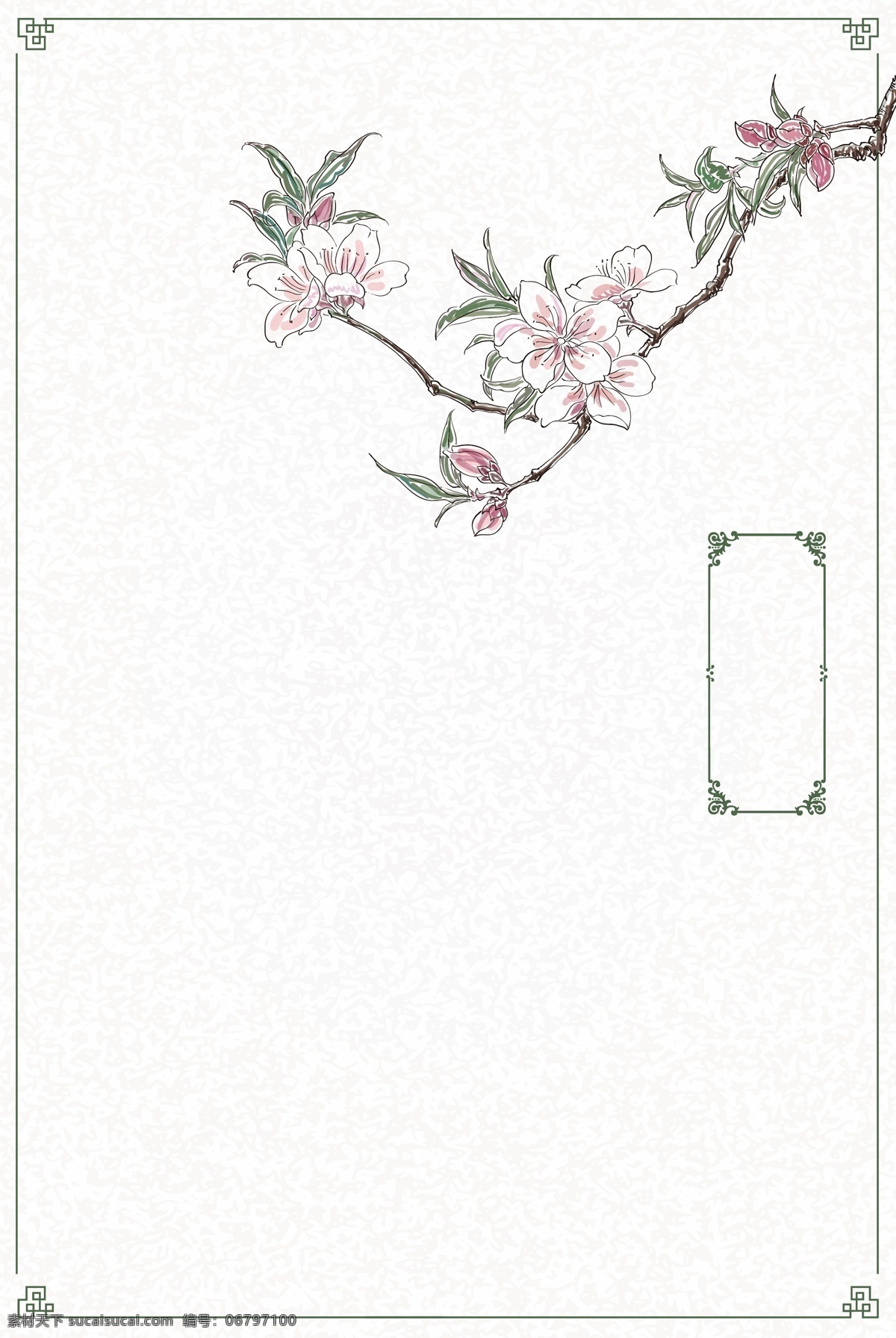 花枝 矢量 花落 树木