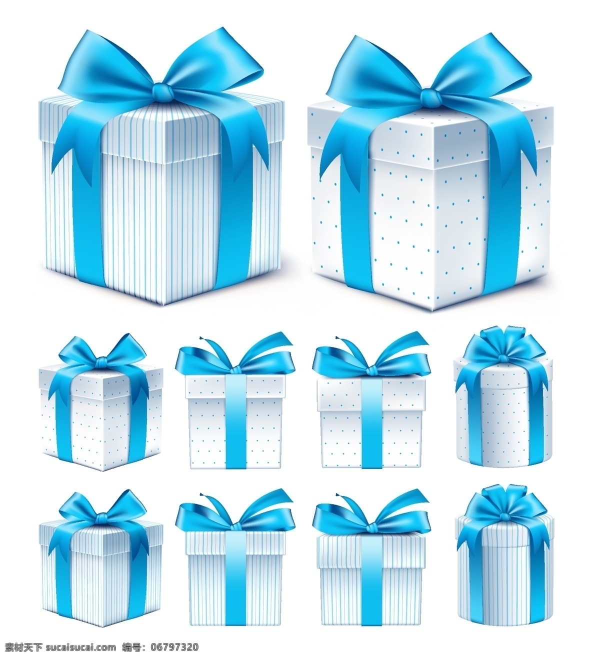 矢量蓝色礼盒 礼盒 礼物盒 礼物 矢量礼盒 礼盒元素 盒子 彩色盒子 设计元素 源文件 分层 设计素材 矢量 蓝色礼盒