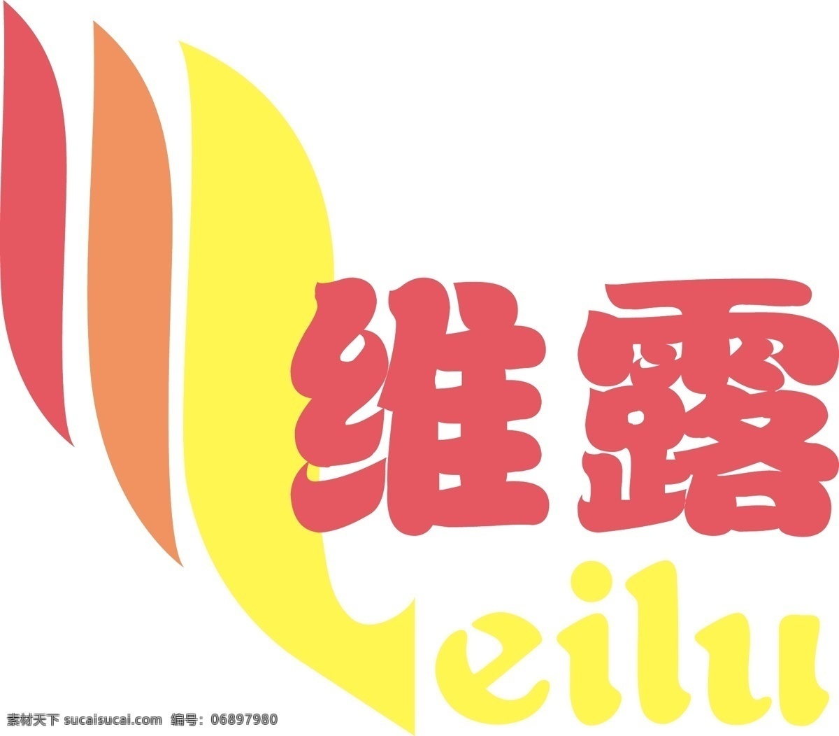 维 露 logo 标识标志图标 标示 企业logo 企业 标志 维露logo 维露公司 维露食品 矢量 psd源文件 logo设计