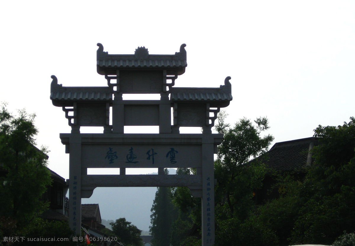 茅 家 埠 小影 风景 杭州 旅游摄影 摄影图 茅家埠小影 杭州旅游 风景图片 生活 旅游餐饮