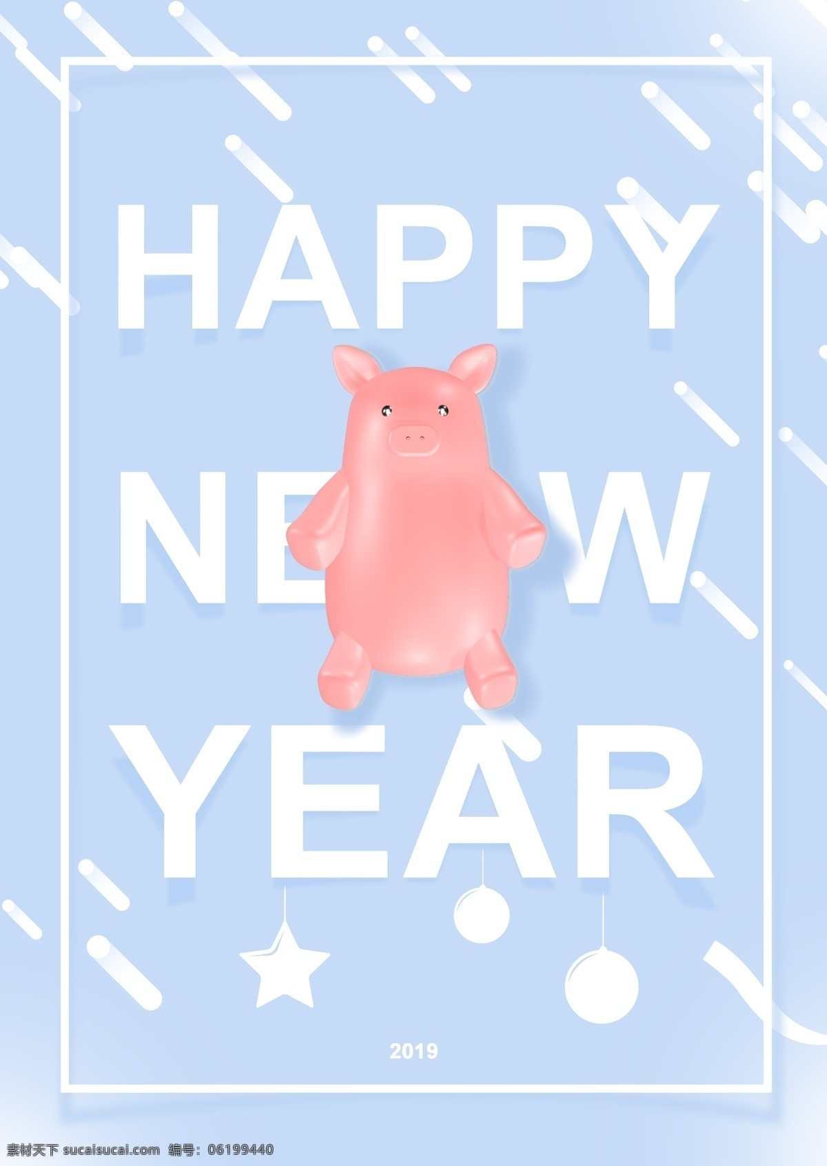 happy new 2019 猪 海 海报 模板 新的 蓝色