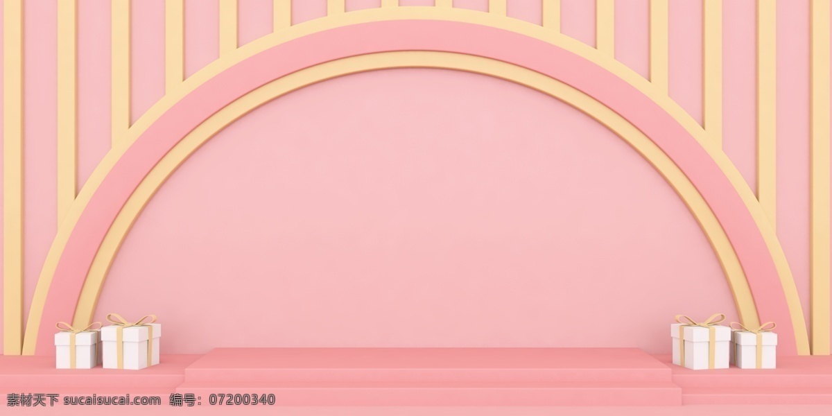粉色 温馨 c4d 立体 创意 背景 c4d立体 矢量图