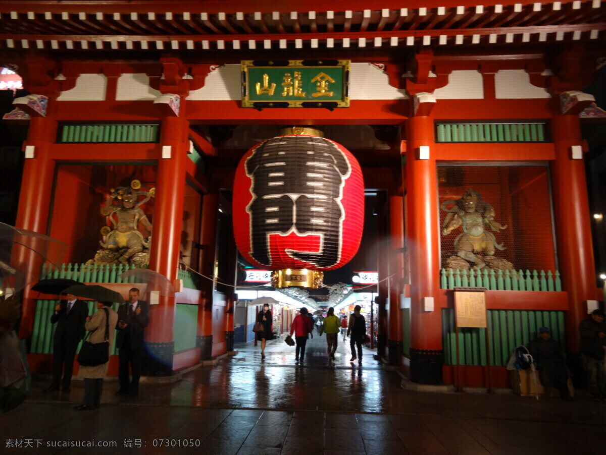 日本 旅游 雷门 风景 元素 旅游摄影 国外旅游