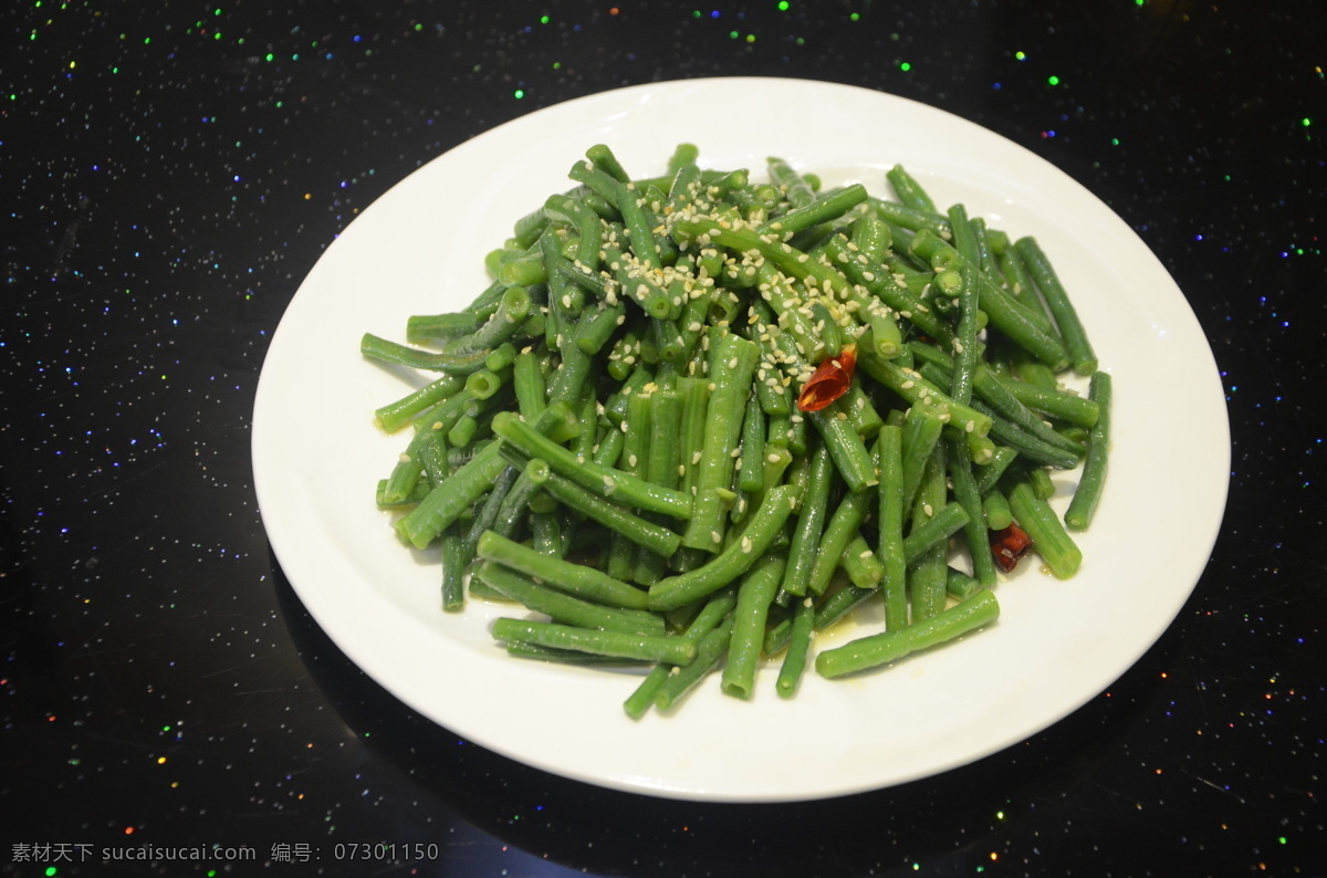 凉菜 蒜蓉 长 豆角 凉拌长豆角 蒜蓉豆角 凉菜摄影 高清凉菜 凉菜素材 摄影图片 餐饮美食 传统美食