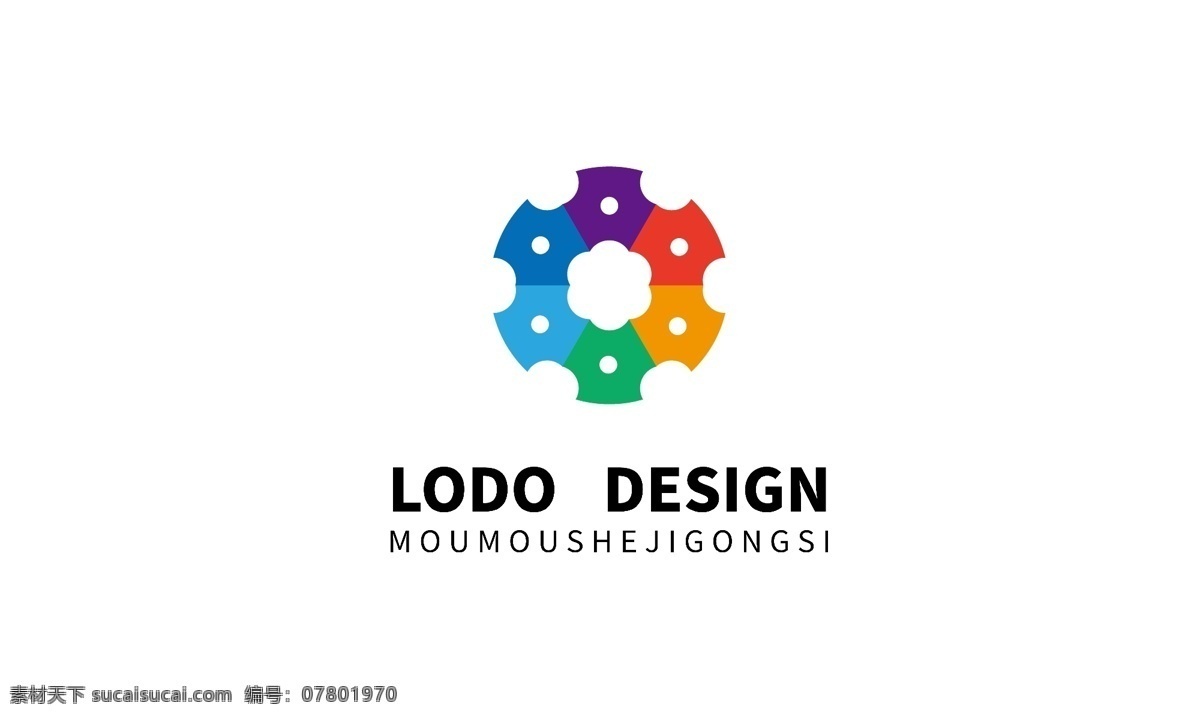 原创 游泳 圈 制造业 企业 logo 农资 游泳圈 标志