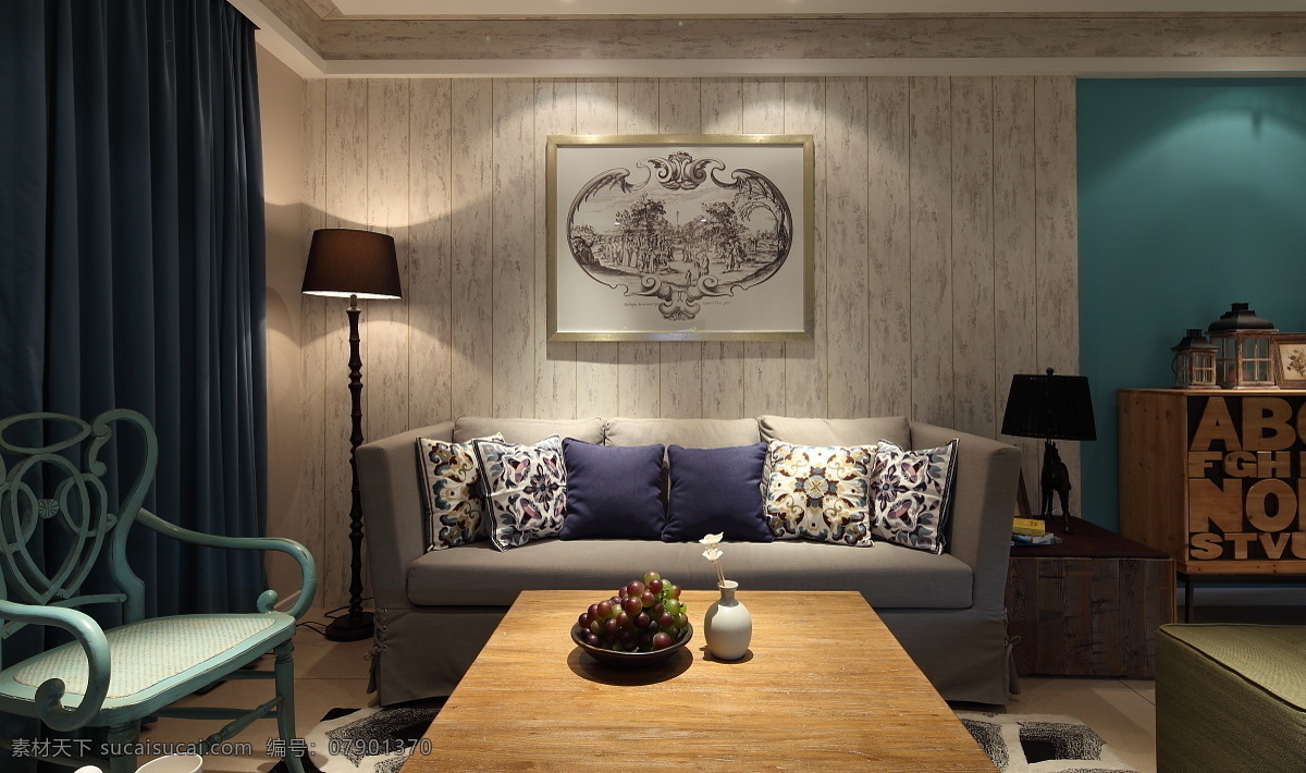现代 奢华 客厅 褐色 落地灯 室内装修 效果图 客厅装修 木制餐桌 浅色背景墙 深蓝色窗帘