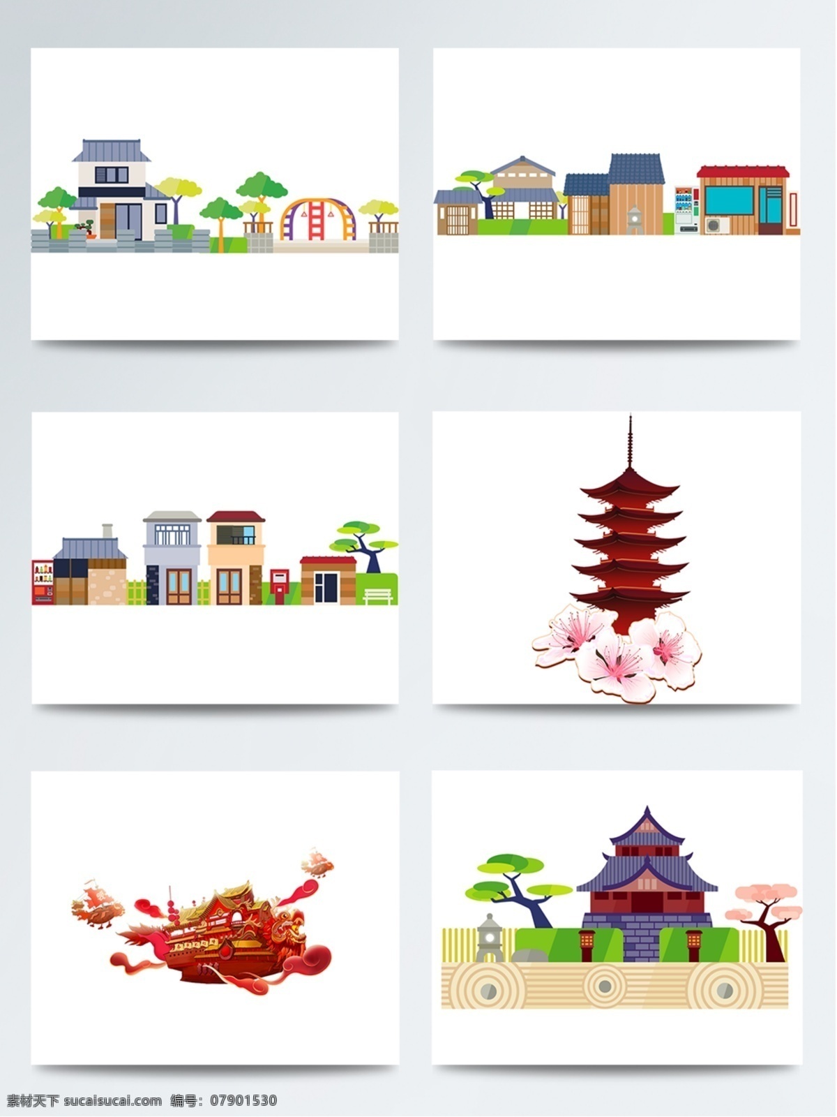 扁平 手绘 古色 建筑 png格式 扁平化 扁平建筑 古代建筑 古建筑 手绘建筑 中式建筑