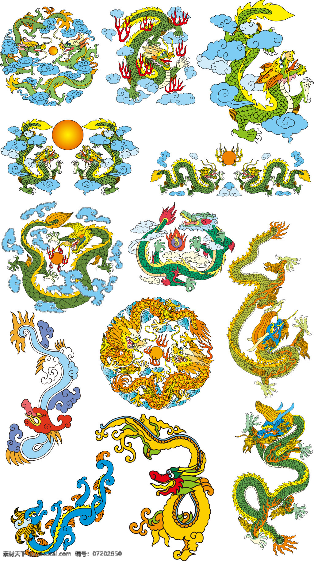精美 中华 龙 纹 矢量 传统 龙纹 矢量图 其他矢量图