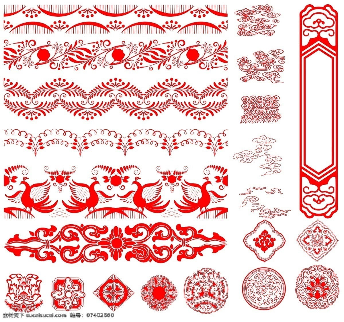 花边花框 矢量图花边 花边 花框 画框 角花 窗花 各种花边 花边大全 英式花边 免抠图 矢量图 底纹边框 边框相框