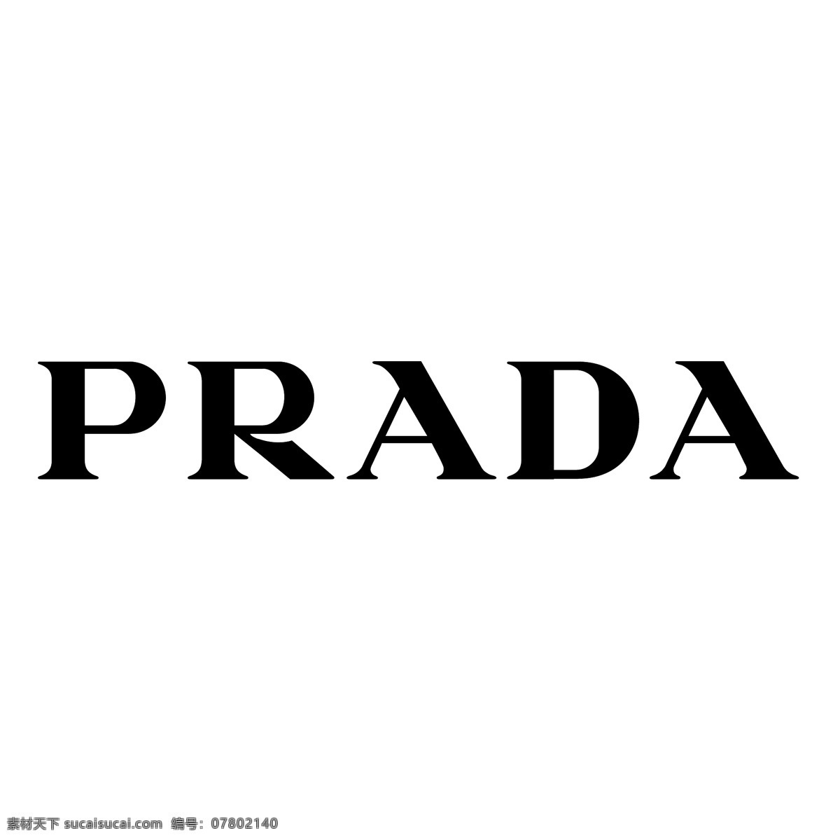普拉达 矢量标志下载 免费矢量标识 商标 品牌标识 标识 矢量 免费 品牌 公司 白色