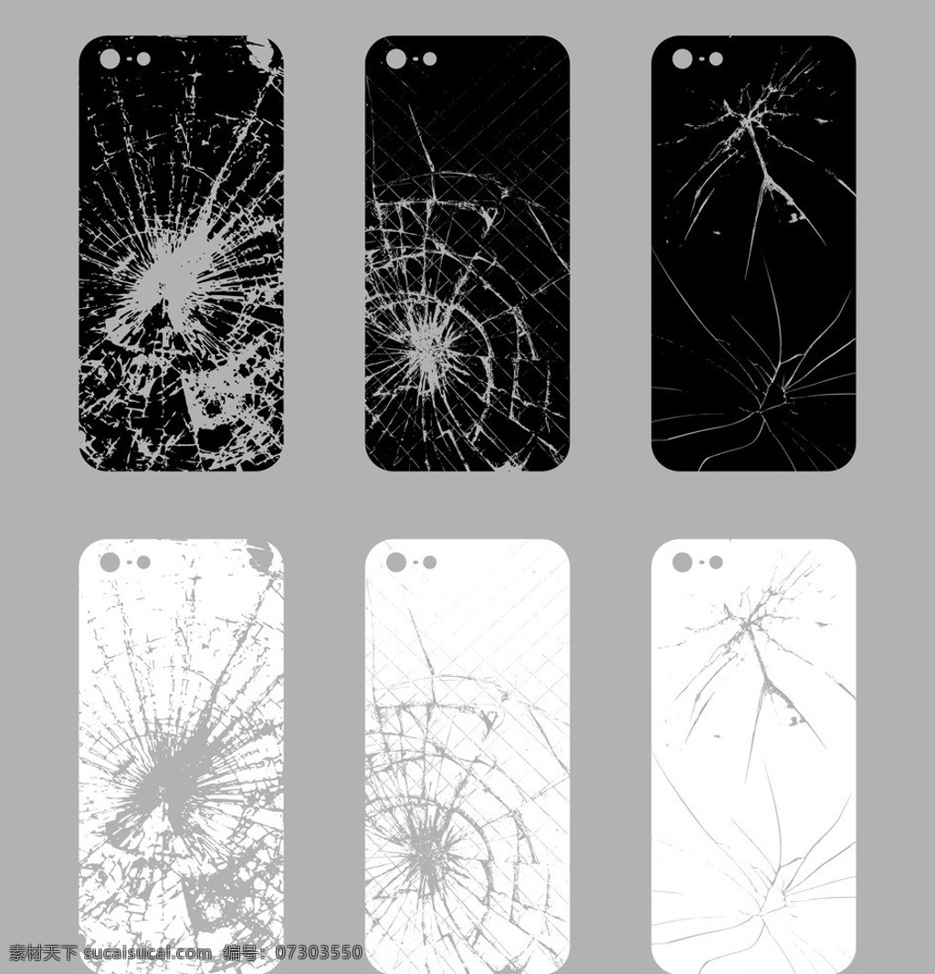 iphone5 镜面 裂痕 系列 贴膜 逼真破裂 矢量