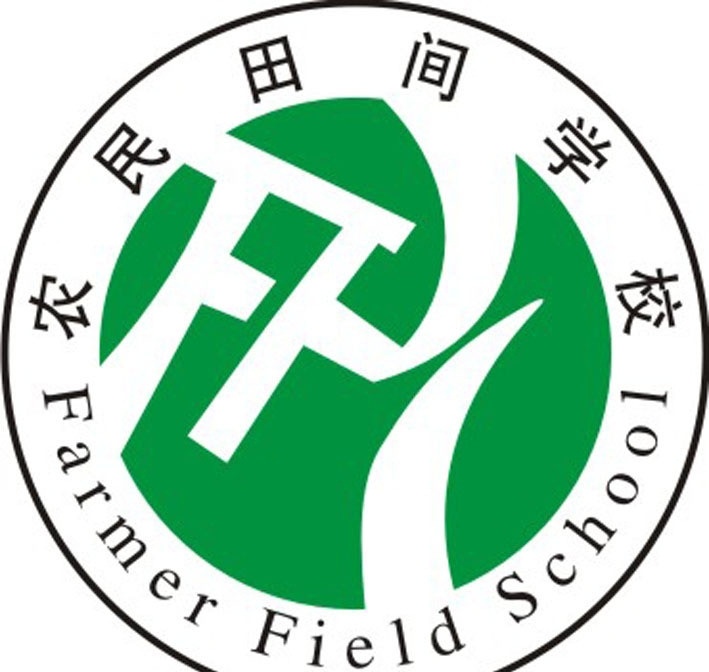 农民 田间 学校 徽标 企业 logo 标志 标识标志图标 矢量