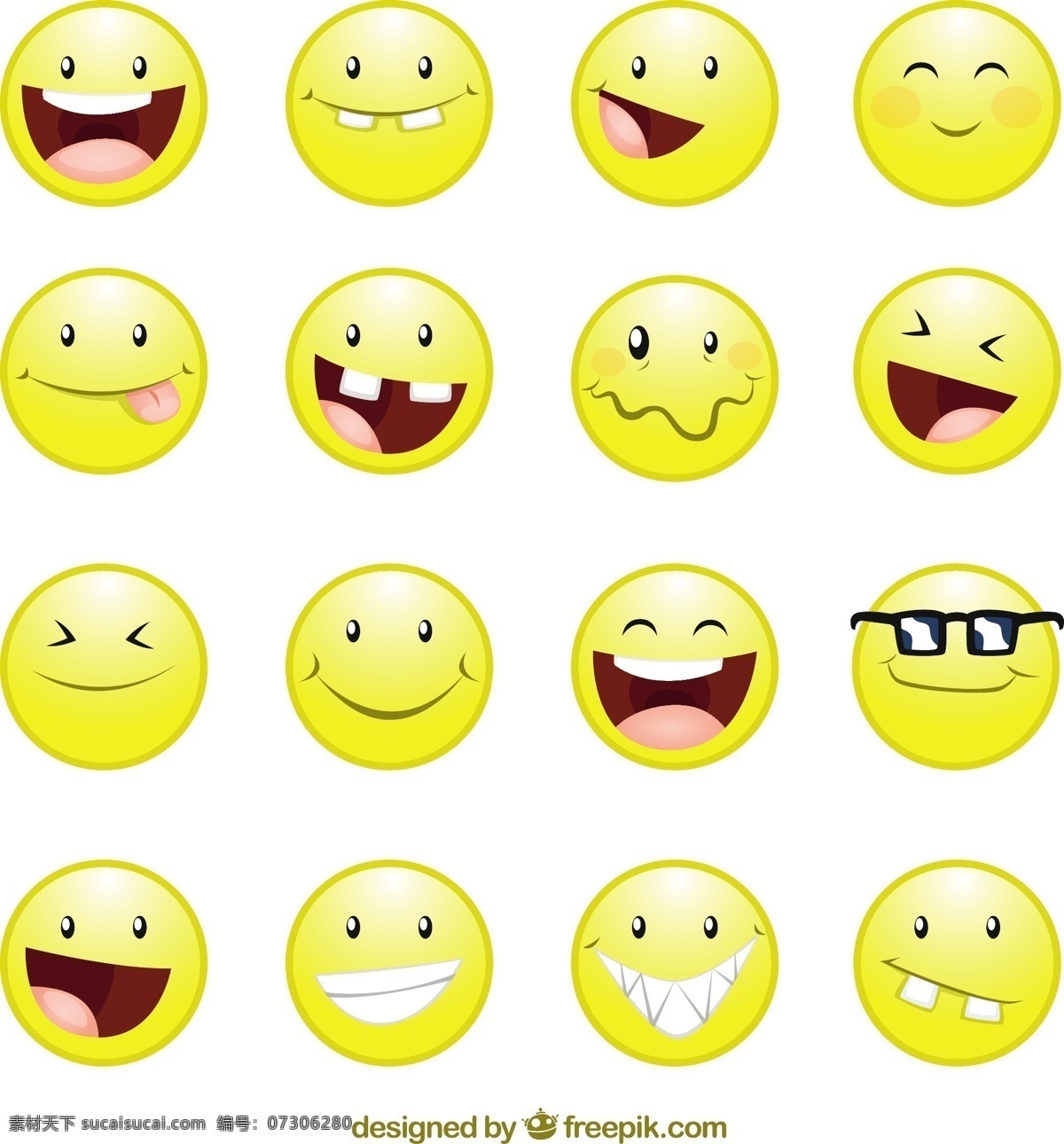 微笑的脸 图标 动画 微笑面对 快乐 性格 笑脸 表情 好玩 有趣 卡通 人物 面孔 幸福 情感 表达 白色