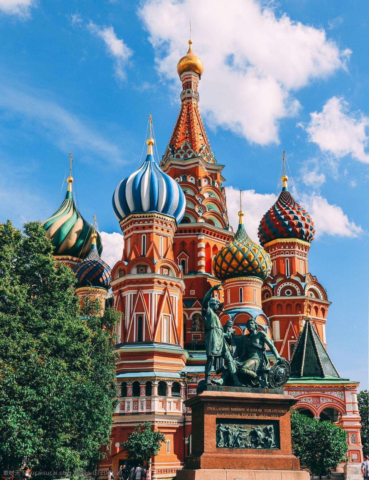 俄罗斯建筑 俄罗斯 特色 建筑 冰淇淋 彩色 五彩 民族 战斗民族 旅游摄影 人文景观