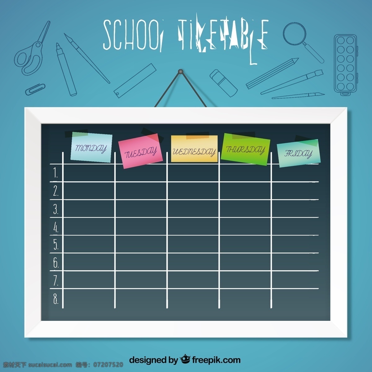 学校的时间表 学校 日历 教育 黑板 模板 时间 研究计划 岗位 日期 日程 日记 一天 计划 时间表 周 组织者 日常 青色 天蓝色