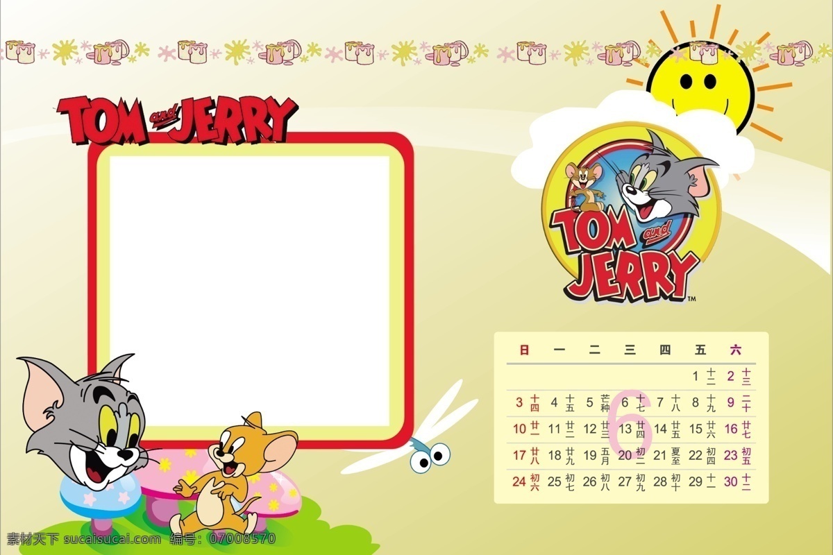 2012 年 台历 猫和老鼠模板 月份 猫和老鼠图片 矢量边框 猫和老鼠标志 可爱图片 分层 源文件
