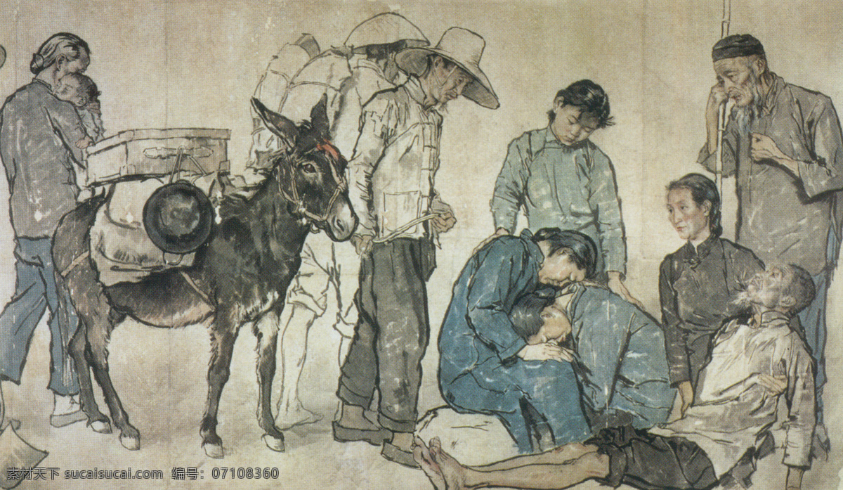 流民图3 人物画 现代 名画 现代名画 设计素材 人物画篇 中国画篇 书画美术 灰色