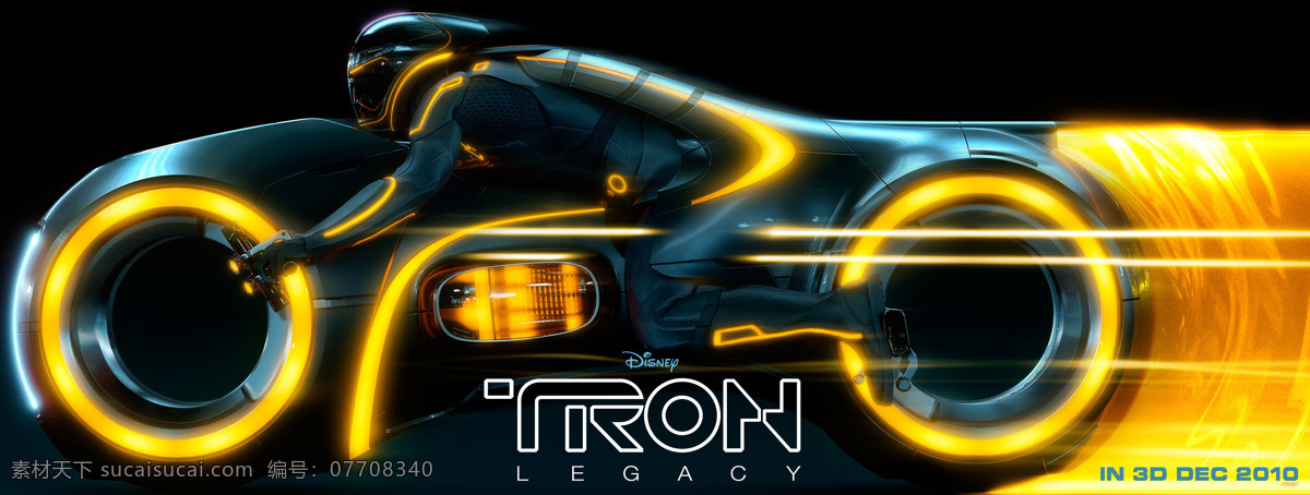 legacy tron 战纪 创 电影海报