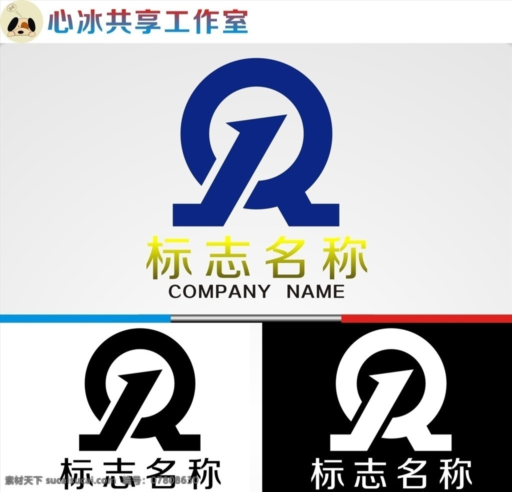 logo 字母 字母logo 矢量 矢量图制作 个性化设计 图案 图标 标志图标 标志 简洁logo 商业logo 公司logo 企业logo 创意logo 设计公司 logo设计 图标logo 拼图 形 渐变logo 圆形logo