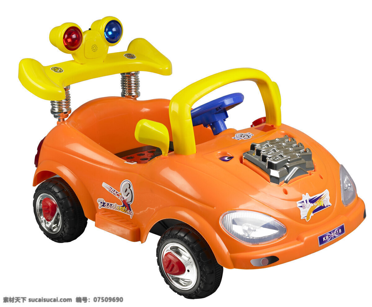 玩具车 车轮 橙色 可爱 模型车 童年 玩具 小车 设计素材 模板下载 psd源文件