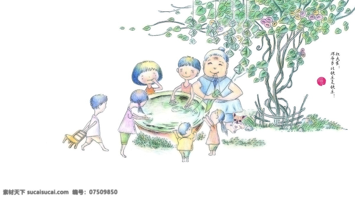 届 毕业生 剪影 矢量 材料 背影 轮廓 男人 女人 学士帽 矢量字符 矢量图 矢量人物