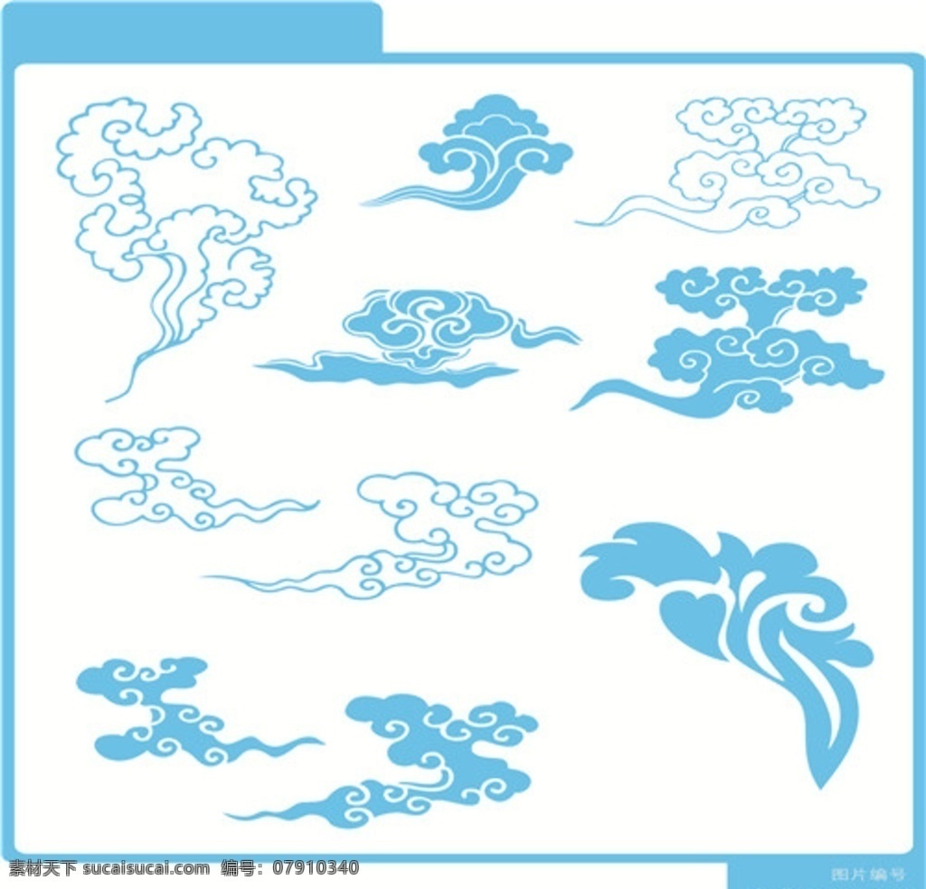 古典 祥云 古 典 矢量图 底纹边框 花边花纹