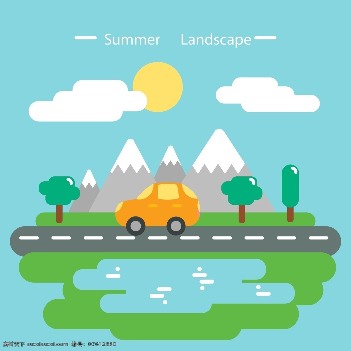 夏季 自驾游 郊外 风景 矢量 树木 雪山 湖水 汽车 云 太阳 公路 自然