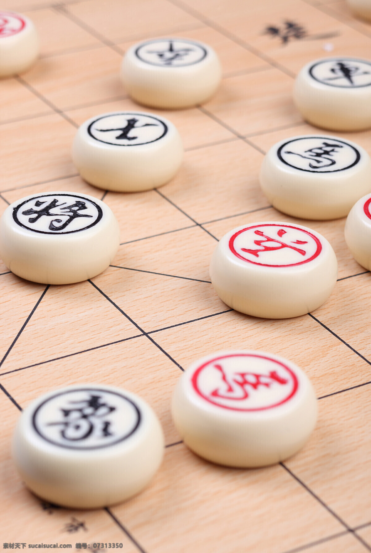 中国象棋 马 中国象棋马 设计素材 文化艺术 传统文化 象棋 娱乐休闲 生活百科