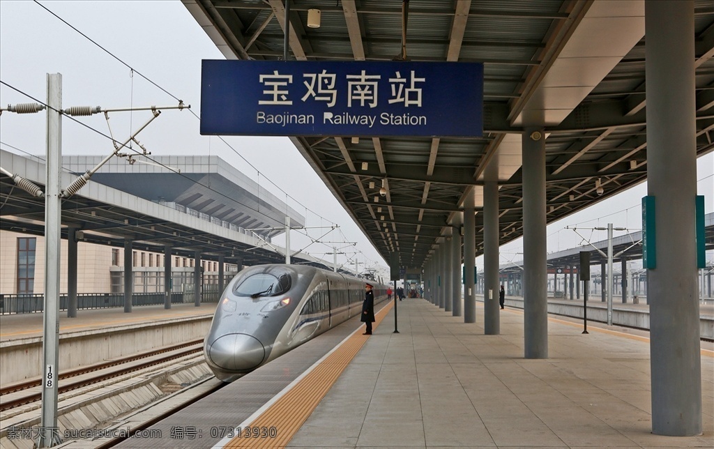 和谐号列车 和谐号 列车 车站 站台 轨道 现代科技 交通工具