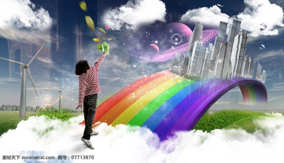 城市 放飞 梦想 彩虹 创意城市 儿童 环保 天空 原创设计 原创海报