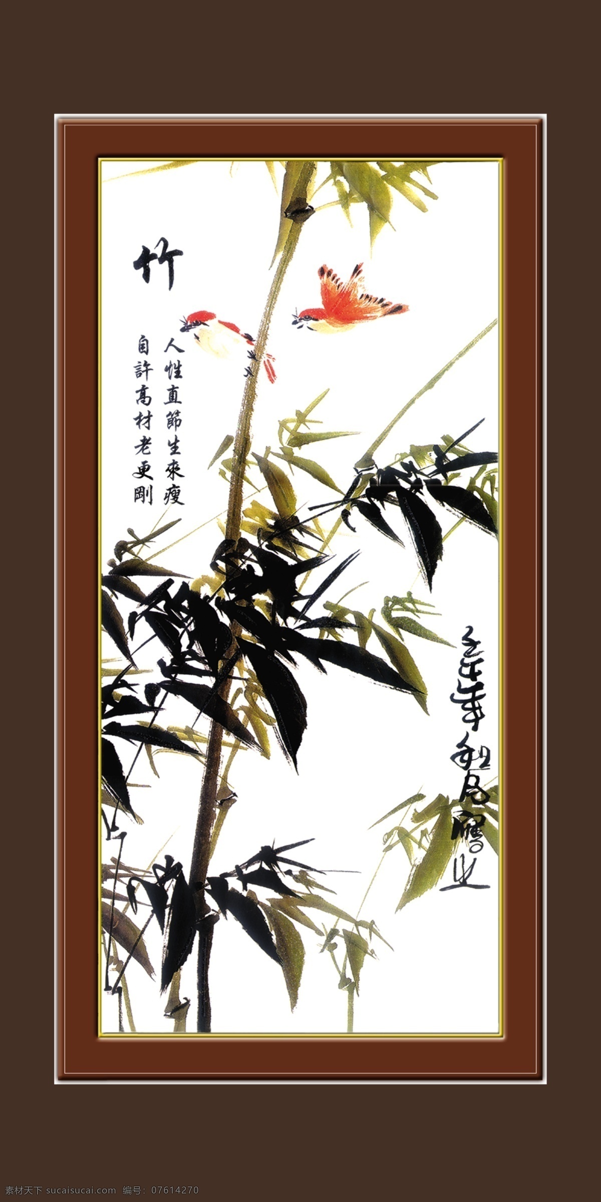 梅兰竹菊 壁画 大红花 飞舞 国画 红色 蝴蝶 画卷 绘画书法图片 菊 梅 兰 竹 油画 西洋艺术 盆景 瓷盆 绽放 燕子 池 画匾 设计图 文化艺术 装饰素材