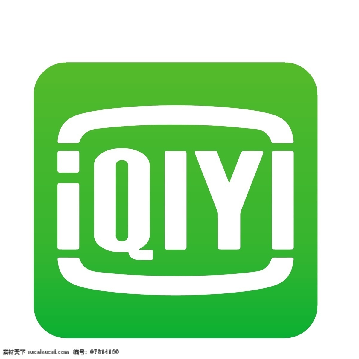 绿色 渐变 qiy 爱 奇 艺 logo 图标 手机应用 视频app 看电视 爱奇艺 绿色渐变 扁平 2.5d 电影 立体 免抠图png logo图标